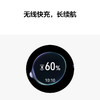 华为 WATCH GT 3 Pro 智能手表 商品缩略图7
