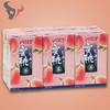 香港维他日式蜜桃茶250ml*24盒装 整箱果味饮料整箱 商品缩略图3