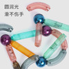 【加大透明灯光百变磁力棒】Onshine透明灯光3D磁力棒 儿童益智积木拼装 尺寸更大 经久耐玩不坍塌 商品缩略图4