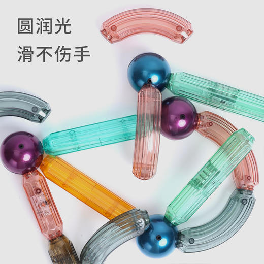 【加大透明灯光百变磁力棒】Onshine透明灯光3D磁力棒 儿童益智积木拼装 尺寸更大 经久耐玩不坍塌 商品图4