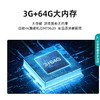 海信激光电视 75L9FL 75英寸 三色光源高色域健康护眼大屏智慧屏 巨幕影院3+64GB以旧换新 商品缩略图0