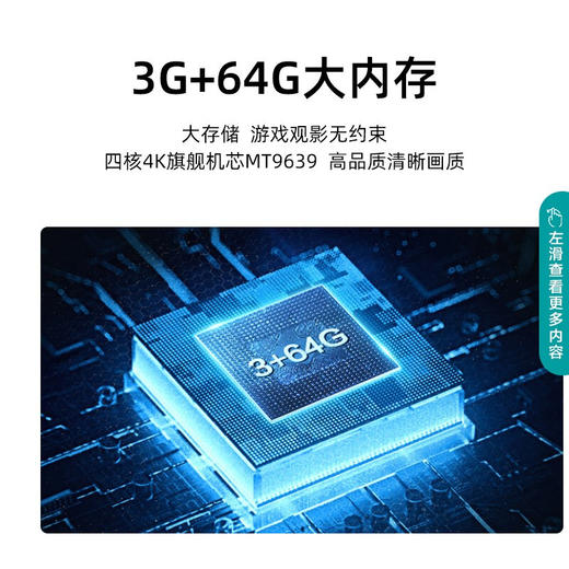 海信激光电视 75L9FL 75英寸 三色光源高色域健康护眼大屏智慧屏 巨幕影院3+64GB以旧换新 商品图0