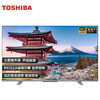 东芝（TOSHIBA）55M540F 2022款 55英寸 4k超高清 超薄全面屏液晶电视 双60Hz 3+128GB 火箭炮声场 企业采购 商品缩略图0