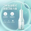 【春上新】10楼飞利浦家用台式洗牙器HX3826吊牌价899元 活动价799元 商品缩略图2