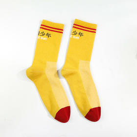 【1双装 1双6折】中考高考袜子女中筒夏季男士加油考试网面袜子夏季棉袜【2212221】