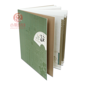 【中国集邮】《文采飞扬》邮票珍藏册