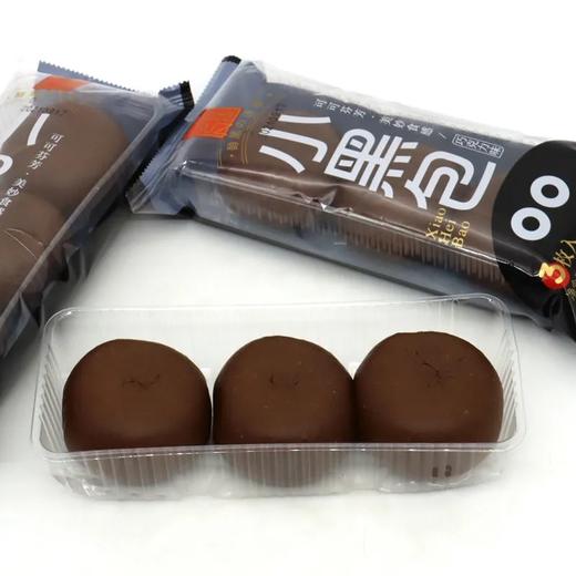 叶世佳族小黑包（巧克力味）108g 商品图3