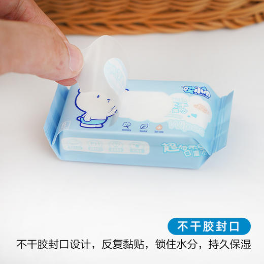 【一提8包！9.9元包邮】儿童消毒湿巾迷你便携小包随身装学生抽取成人婴儿手口卫生湿纸巾 男女私处护理湿巾 商品图7