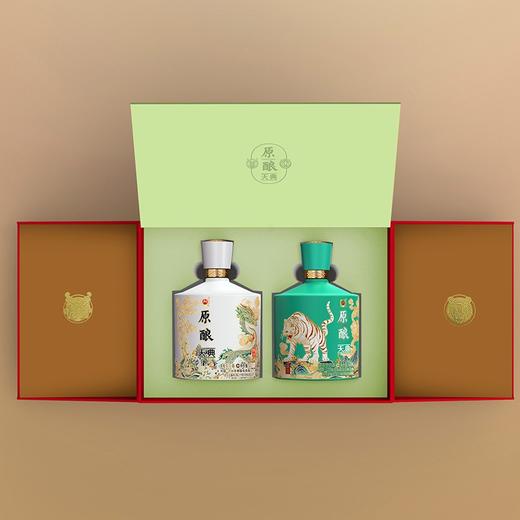 【已下架】泸州老窖 原酿天典臻传52°浓香型500ML双支白酒礼盒*2盒(赠西班牙红酒礼盒）[福利品] 商品图6