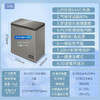 海尔冰柜家用 冷藏冷冻转换小型 冷冻柜 商用冰柜速冻保鲜柜 一级能效 103升 BC/BD-103HMC 商品缩略图1