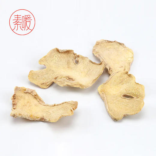 生姜片 500克/袋 商品图1