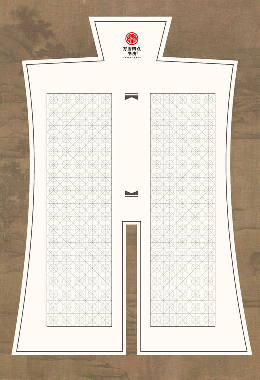 A3作品纸（仅对合作校出售） 商品图5