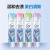 【品牌直发】日本进口ora2皓乐齿牙刷牙膏旅行装软盒便携果味清洁牙齿颜色随机 商品缩略图2