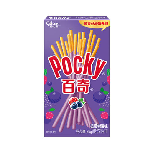 格力高百奇蓝莓树莓味装饰饼干【55g】 商品图0