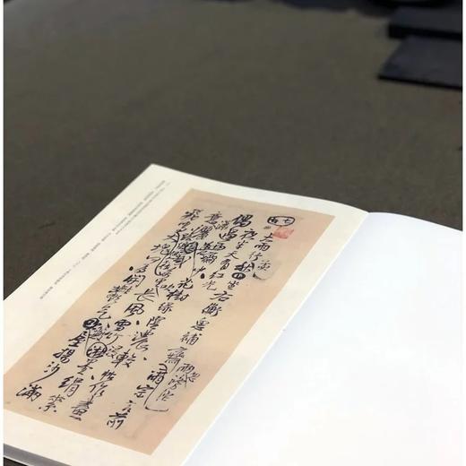 《王铎七古诗册墨迹》，12开，册页装，郑亦山主编，中国美术学院出版社2022年一版一印，定价135，售价108元。

王铎，字觉斯，一字觉之，号十樵、嵩樵，又号痴庵、痴仙道人，别署烟潭渔叟，河南孟津人 商品图4