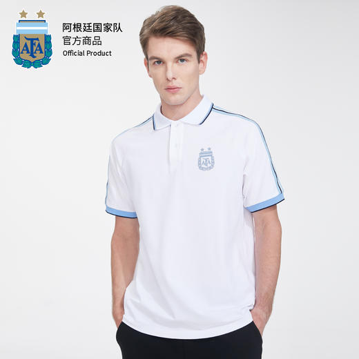 阿根廷国家队官方商品丨白色POLO衫 青春清爽新款梅西足球迷短袖 商品图2