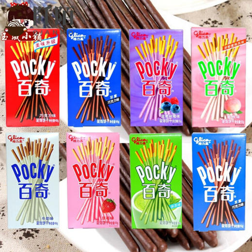 格力高百奇蓝莓树莓味装饰饼干【55g】 商品图1