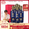 【涛粉专享 】国台 十五年（15年） 53度 500ml礼盒装 酱香型白酒 贵州国台酒 纯粮食高度酒 商品缩略图2