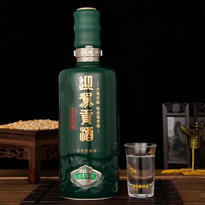 迎驾贡酒 生态洞藏16 浓香型白酒 42度 500ml 高端礼赠 商务宴请 72小时发货