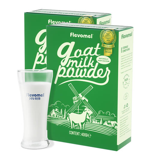 风车牧场 小绿盒羊奶粉 荷兰进口好羊奶高钙纯羊奶儿童成人中老年人奶粉 商品图4
