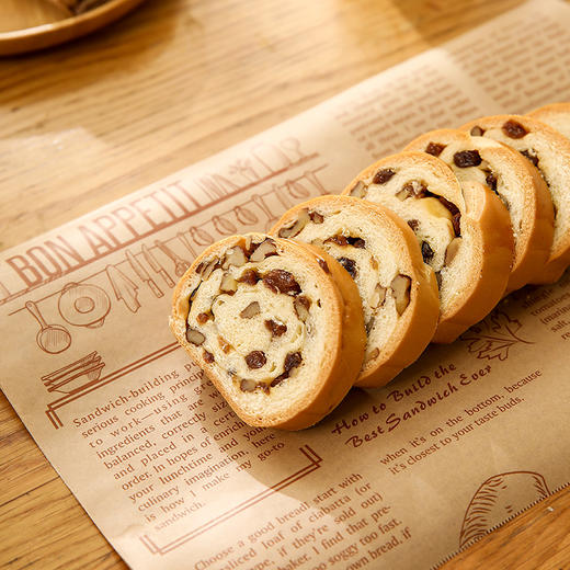 FaSoLa空气炸锅专用纸硅油纸三明治包装吸油纸家用烘焙锡纸吸油纸 商品图5