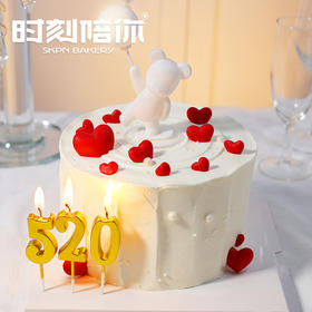 【520专属】告白小熊 发光气球动物奶油女神蛋糕