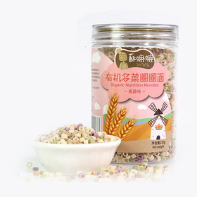 苏嫲嫲有机多菜圈圈面230g/罐