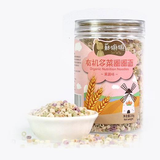苏嫲嫲有机多菜圈圈面230g/罐 商品图0