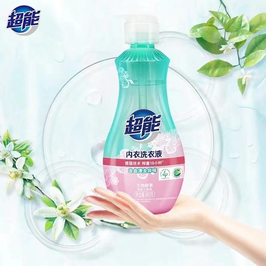 超能内衣洗衣液860g 商品图0