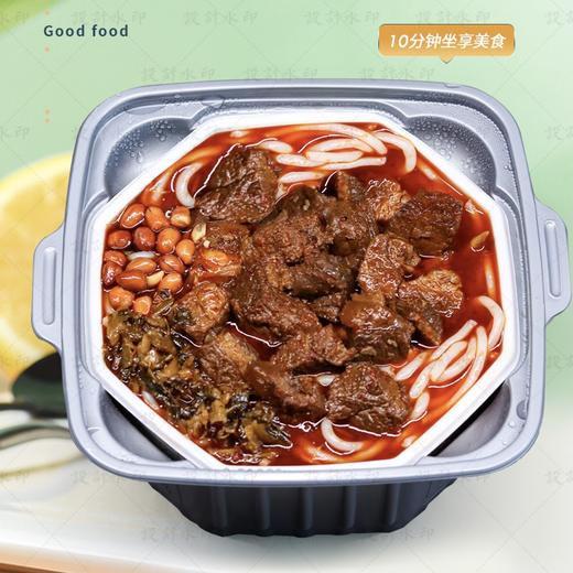 望三海云南小锅自热米线（红烧味/杂酱麻辣味） 商品图0