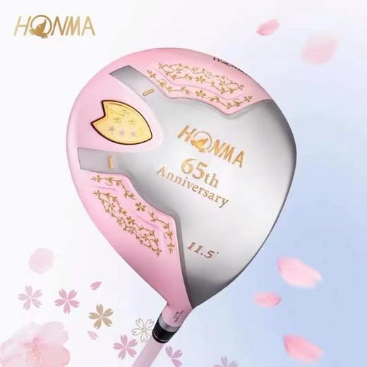 HONMA 女士高尔夫65周年限定款 樱之舞三星套杆（4木7铁1推1包） 商品图3