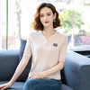 FCY QQ832冰丝针织衫女士上衣t恤宽松v领 商品缩略图4
