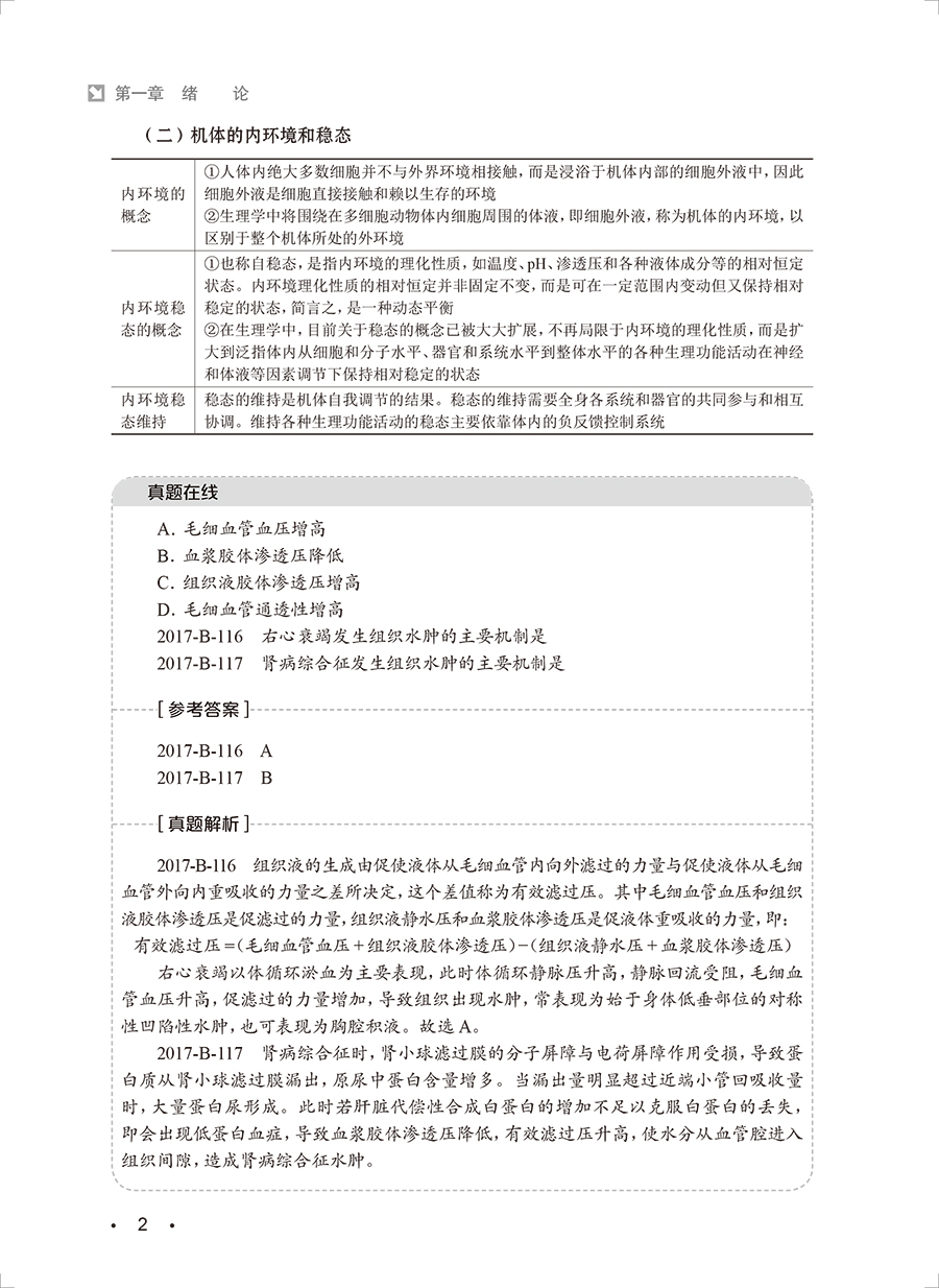29630(yz) (2).jpg