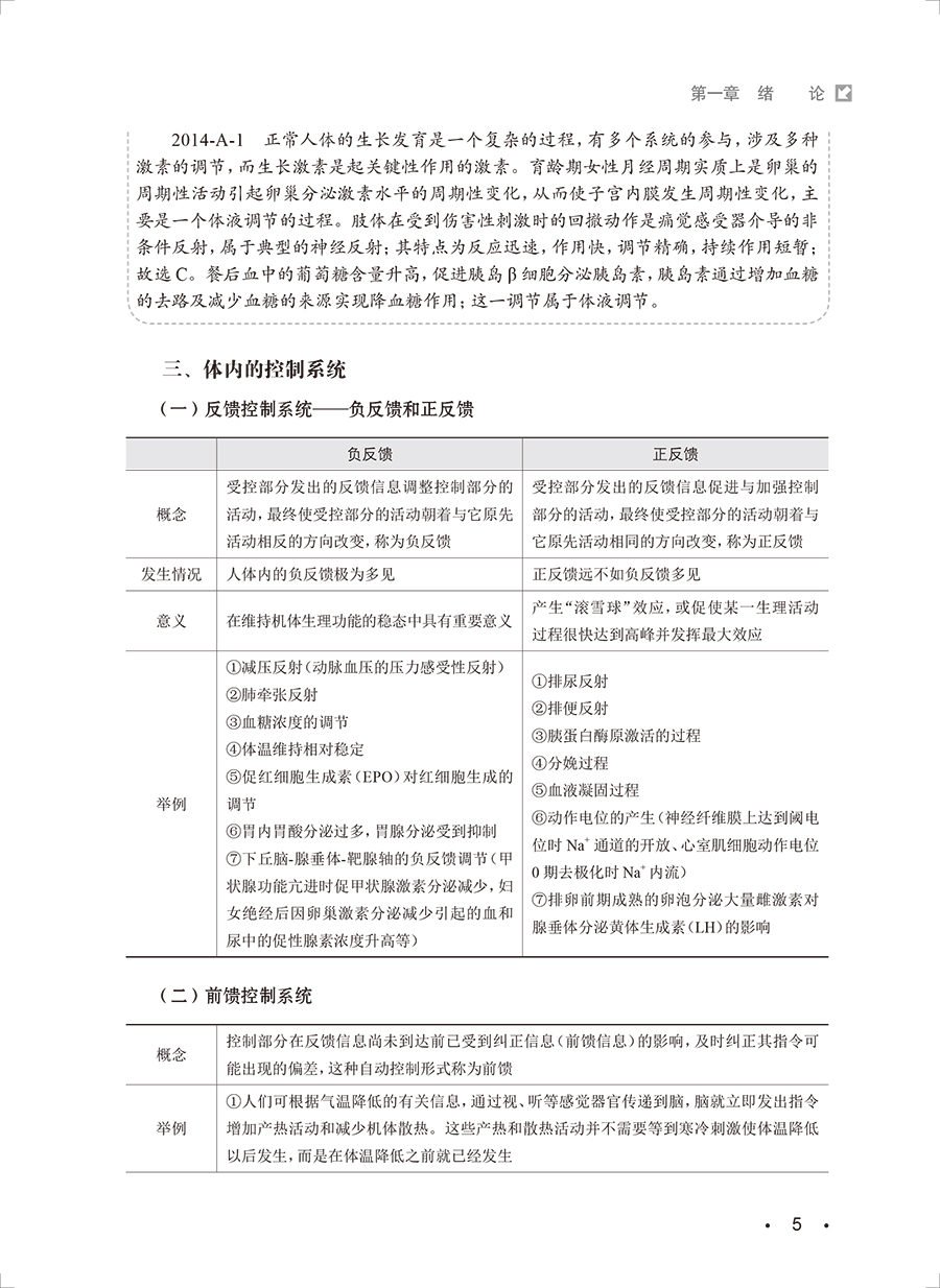 29630(yz) (5).jpg