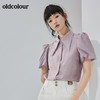 oldcolour2022夏季新品通勤休闲短袖衬衫女BO21011067B 商品缩略图3