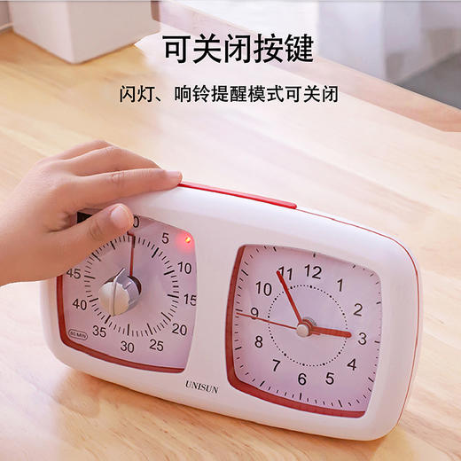 UNISUN可视化计时器 (双表盘) 计时器+时钟，更好把握时间 商品图4