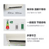 美的（Midea）KFR-35GW/BDN8Y-QE200(1) 一级能效 1.5匹 一价全包（包5米铜管）企业购 商品缩略图5