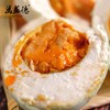 【万盛德】咸鸭蛋  70g/枚 10枚礼盒装 商品缩略图2