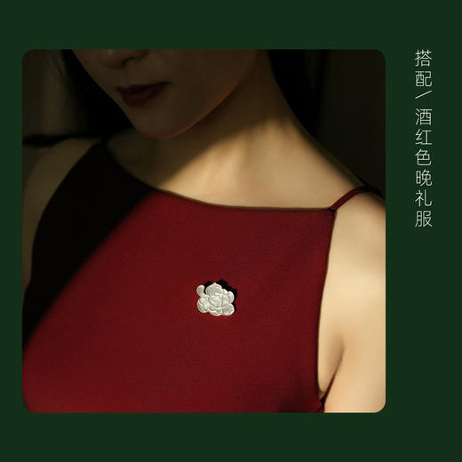 玩味東方·莫离 | 東方茉莉胸针吊坠两用款 商品图3