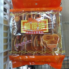 苏之冠铜锣烧150克（10枚）