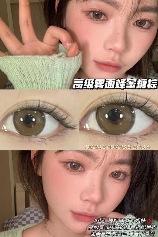 [韩国美瞳] hushlens&springcon韩产高端 韩产年抛 一副（2片） 商品图8