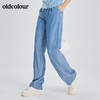 oldcolour2022夏季新品宽松垂感牛仔裤女BO21113076B 商品缩略图0
