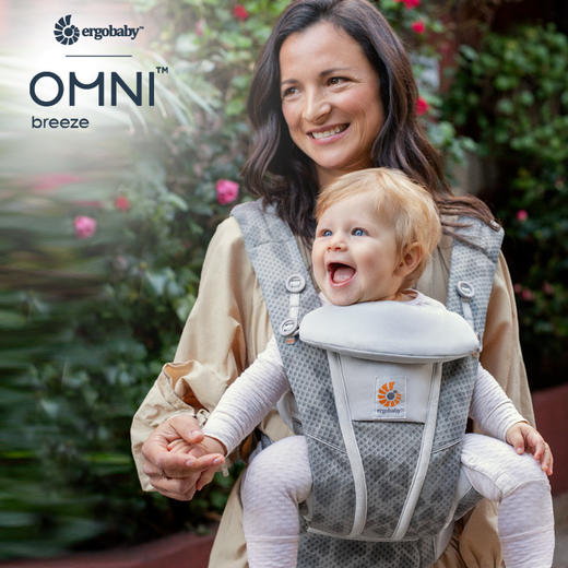 【秒杀】美国 Ergobaby Brezze全阶段型婴儿背带透气款 商品图0