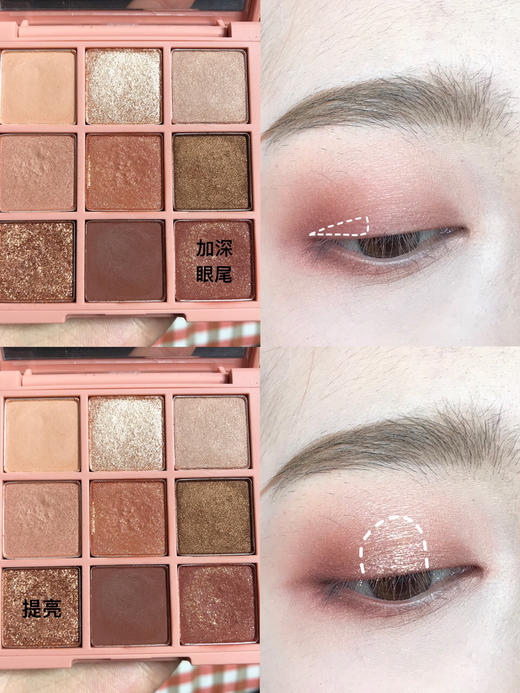 韩国3CE overtake 9色眼影盘 经典色 不踩雷 商品图5