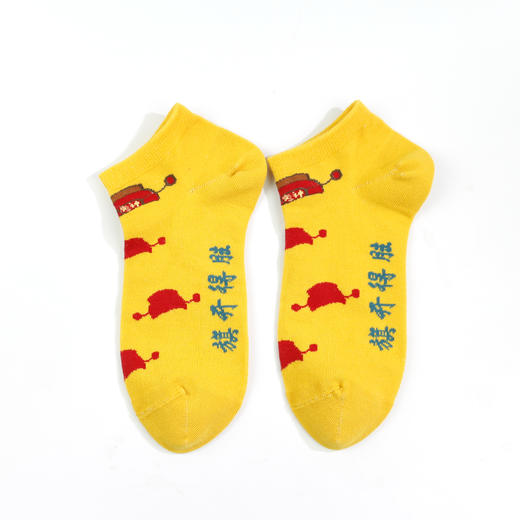 半打袜精梳棉袜吸汗透气防臭 商品图1