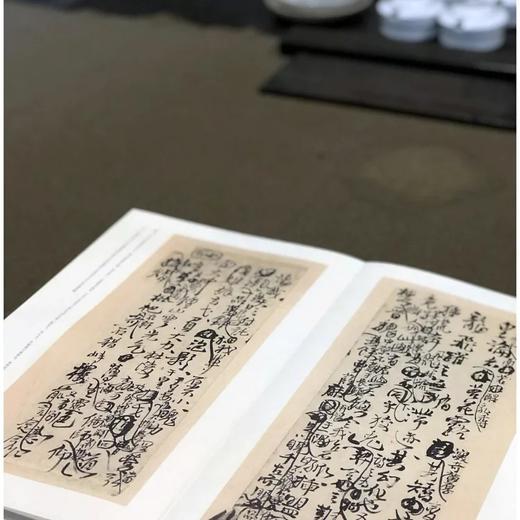 《王铎七古诗册墨迹》，12开，册页装，郑亦山主编，中国美术学院出版社2022年一版一印，定价135，售价108元。

王铎，字觉斯，一字觉之，号十樵、嵩樵，又号痴庵、痴仙道人，别署烟潭渔叟，河南孟津人 商品图7