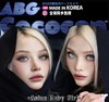 CoCoCon Abg Asian girl系列 硅水凝胶（年抛型） 商品缩略图2