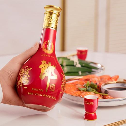 红花郎15年 53度 500ml/瓶【TC】（ZB） 商品图2