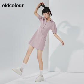 oldcolour夏季新品纯色时尚收腰短袖连衣裙BO22101078B