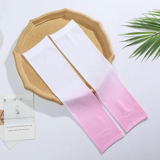 前200买一送一 | 夏日好物“明萱”渐变清凉冰袖 冰丝透气 遮挡紫外线 UPF50+ 多色可选 商品图4